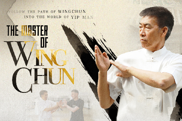 [Masters①] Ip Man's heritage of Wing Chun in Foshan