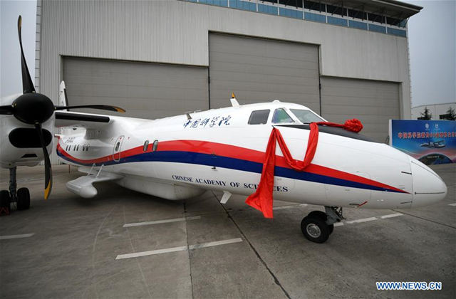China-made detecting aircraft for remote sensing delivered