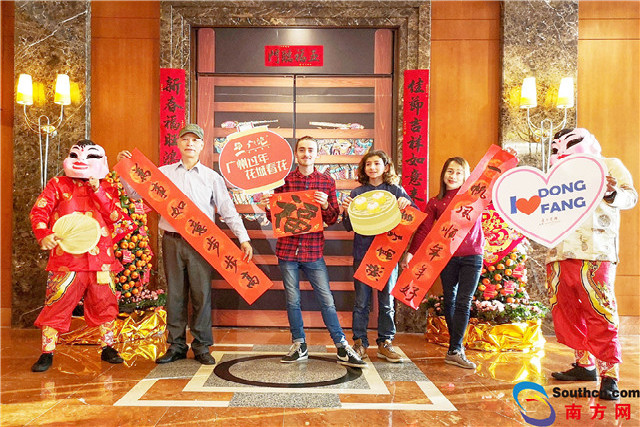 Chinese New Year customs and traditions as observed in Guangdong