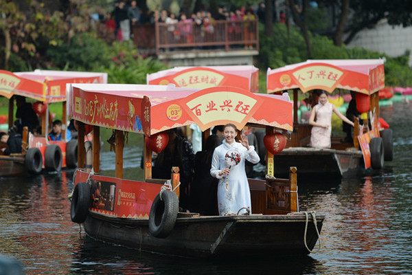 4 flower and light exhibitions to celebrate spring festival in Guangzhou