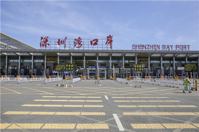 All entering Guangdong via Hong Kong need nucleic acid test