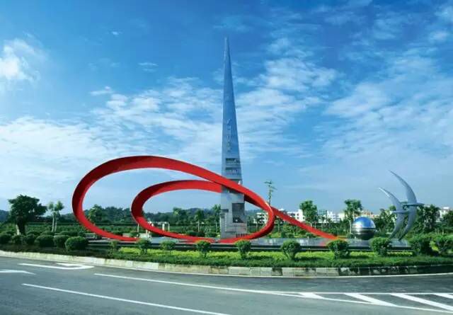 Guangzhou to be more competitive in scientific and technological innovation
