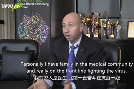 Aaron Finley: Greater cooperation between companies and the GBA in 2021