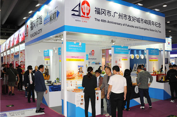 40 years on, Fukuoka hopes for more cooperation with Guangzhou