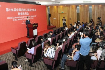 Important activities of the 126th Canton Fair