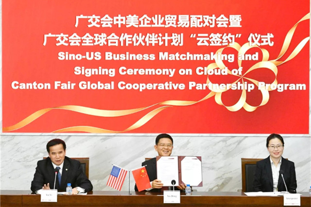 Canton Fair sees positive China-US business exchanges
