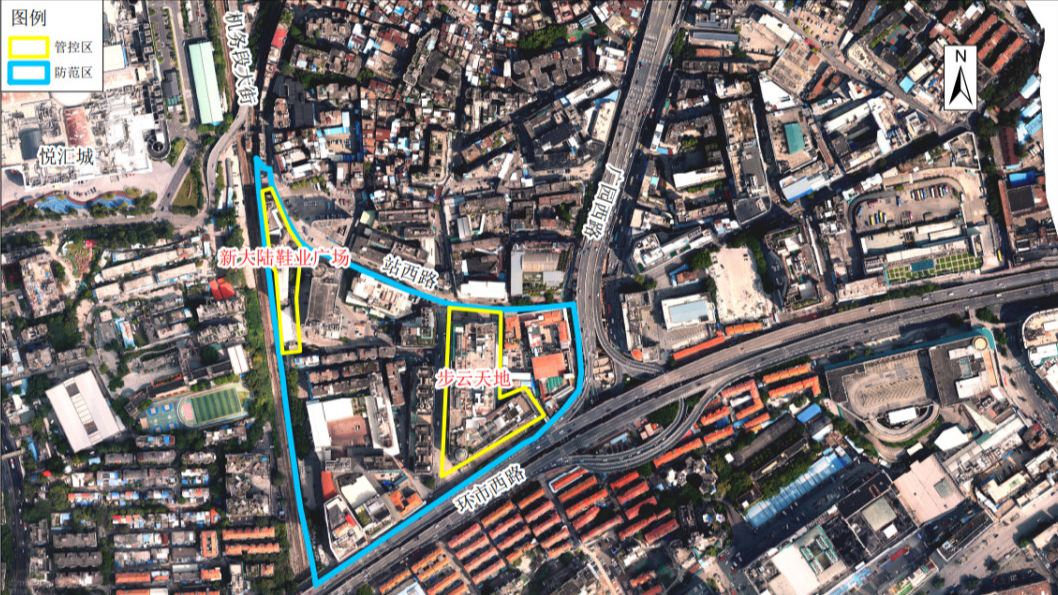 广州荔湾区调整站前街道封控区、管控区、防范区