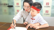 30岁以下立遗嘱人群更偏向于由父母继承财产 30岁以下立遗嘱人群更偏向于由父母继承财产