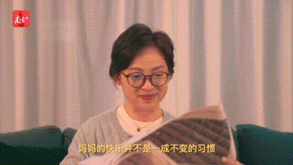 南方⁺ 董天健 拍摄