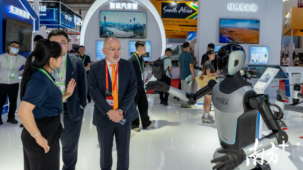 Guangdong sets new participation record as featured guest at 3rd CISCE