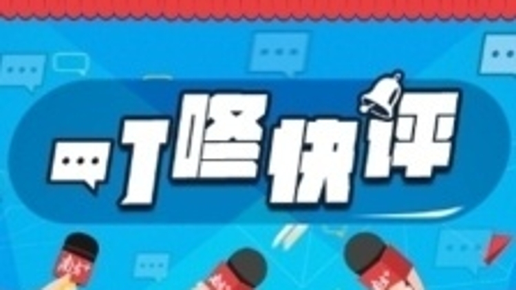 “媒体+”乡村创客，将碰撞出什么样的火花？