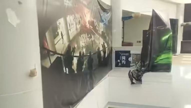 阳江18岁男生玩真人CS时从5楼坠亡，应急部门：已成立调查组