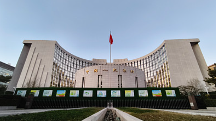 《金融基础设施监督管理办法》发布，10月起施行