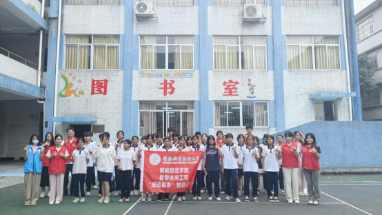 青春助力“百千万”丨顺德职业技术大学智能制造学院赋能乡村振兴