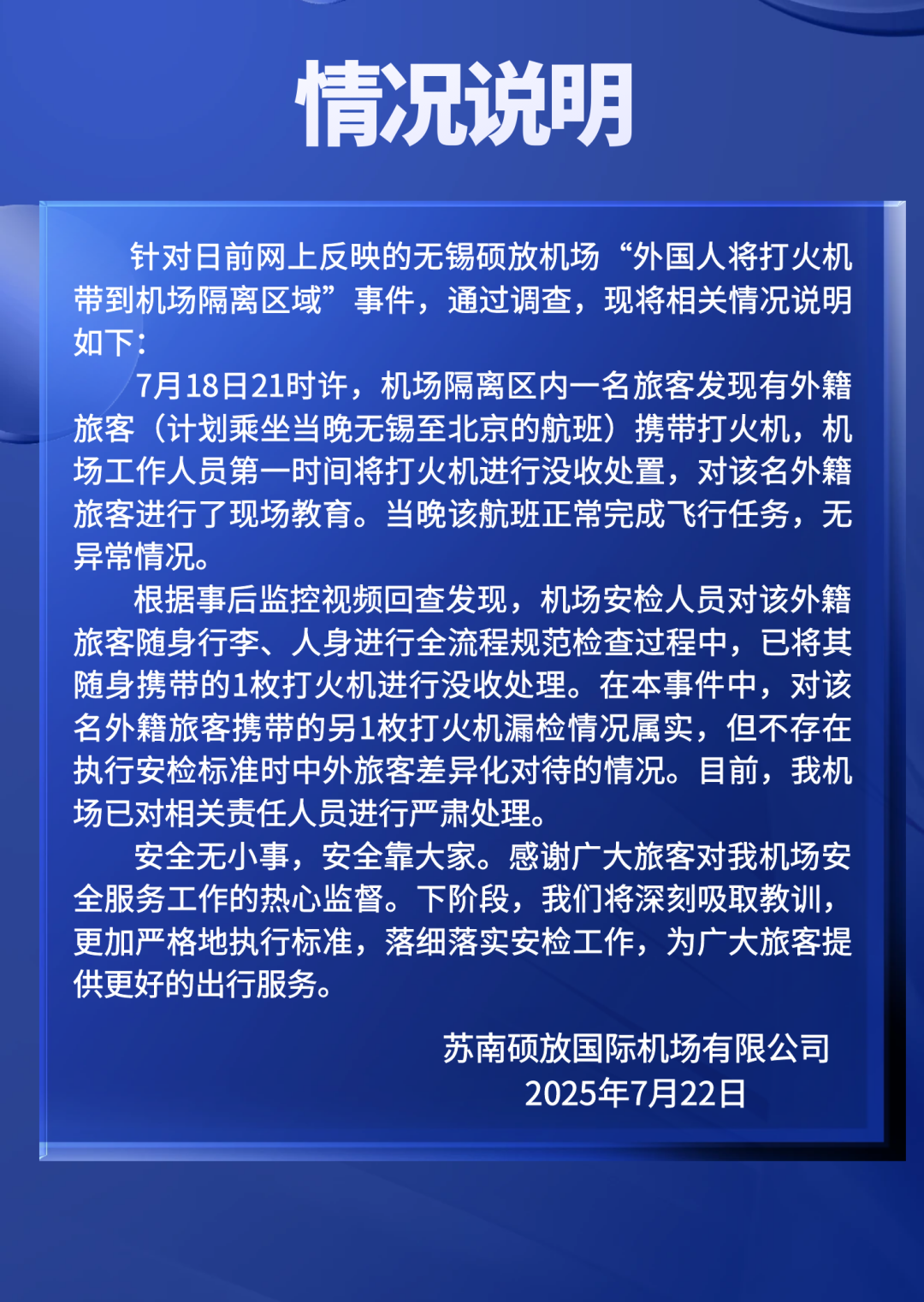 http://www.qunran.cn/html/21c4299936.html