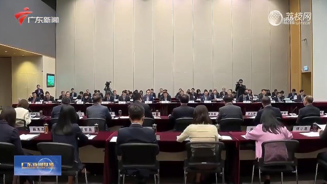 粤港合作联席会议第二十三次会议在香港召开
