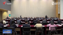 粤港合作联席会议第二十三次会议在香港召开 粤港合作联席会议第二十三次会议在香港召开