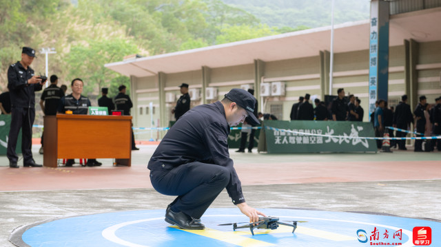 “空中警犬”哪家强？首届广东省森林公安无人驾驶航空器大比武在穗举行