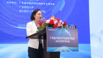 医学盛会羊城举办!专家指出:改善患者生活质量是心衰治疗的关键 医学盛会羊城举办!专家指出:改善患者生活质量是心衰治疗的关键