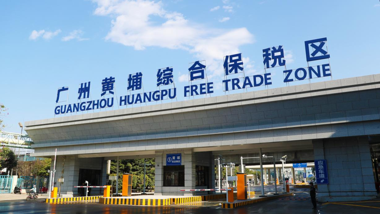 借助《广州南沙深化面向世界的粤港澳全面合作总体方案》发布,通过