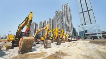 珠三角多地重大项目动工投产 吹响高质量发展冲锋号 珠三角多地重大项目动工投产 吹响高质量发展冲锋号