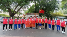 广东建立志愿服务协调小组工作机制 推动志愿服务事业高质量发展 广东建立志愿服务协调小组工作机制 推动志愿服务事业高质量发展