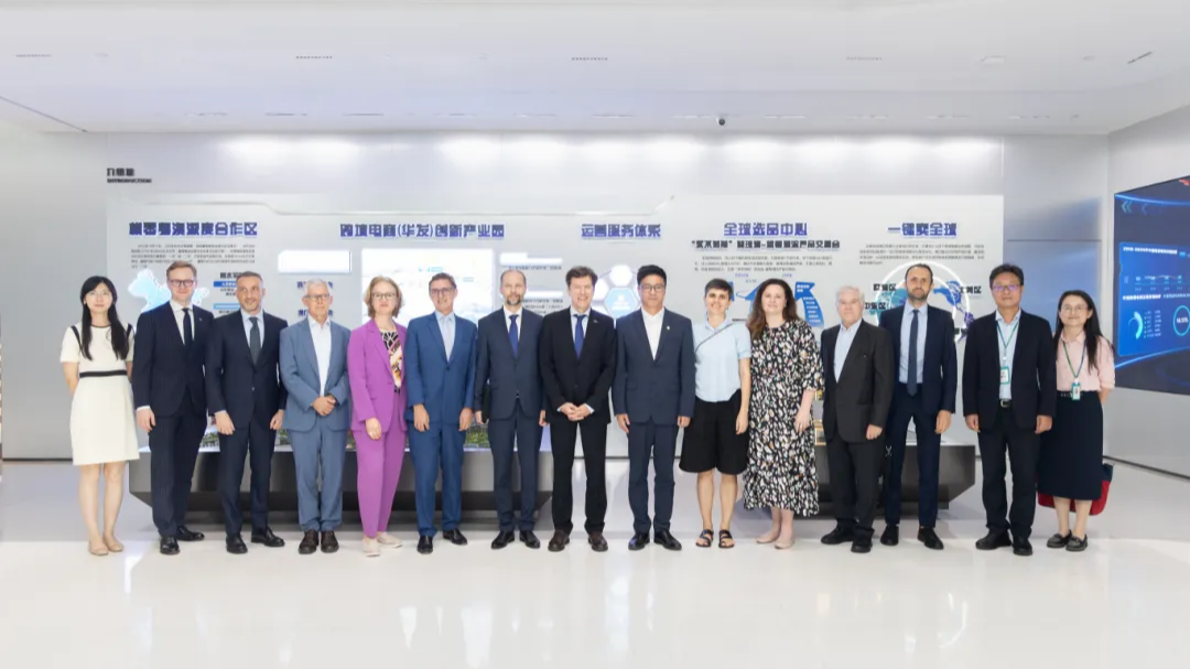 EU delegation visits Hengqin, explores new avenues for economic cooperation