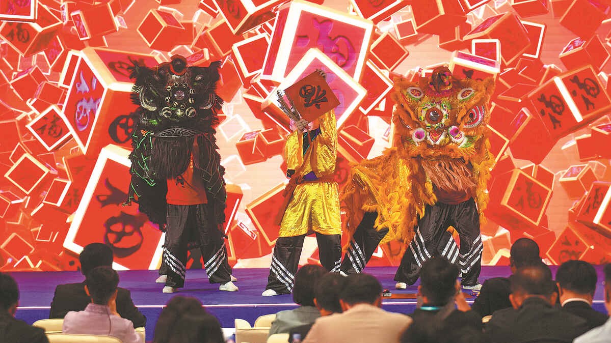 Greater Bay Area touted as model for promotion of global exchange