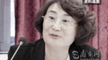 痛别!著名法学家、中国政法大学教授夏吟兰因病去世,享年68岁 痛别!著名法学家、中国政法大学教授夏吟兰因病去世,享年68岁