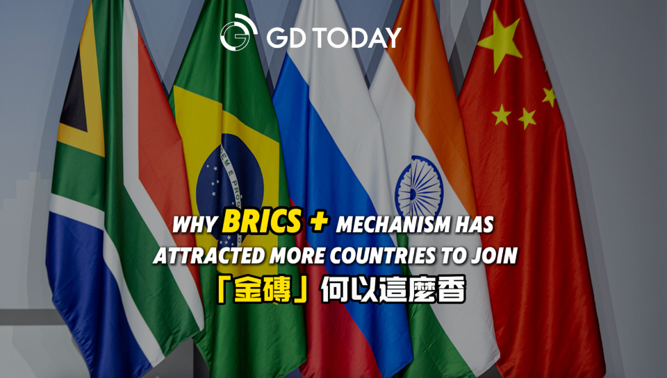 Why BRICS + mechanism has attracted more countries to join?