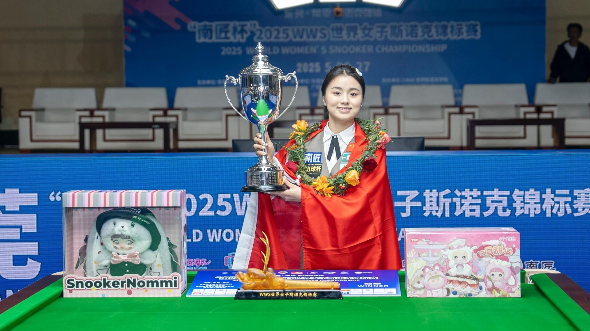Dongguan player defends title at 2025 WWS World Women's Snooker Championship