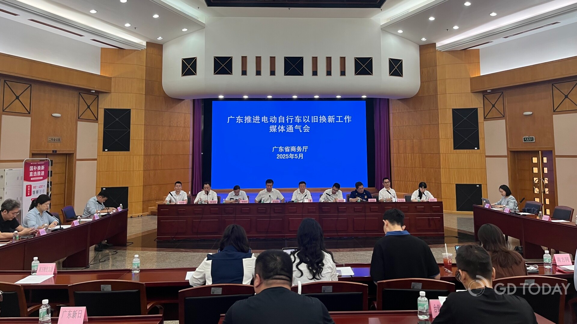 Guangdong's e-bike renewal program sees 174,000 e-bikes sold