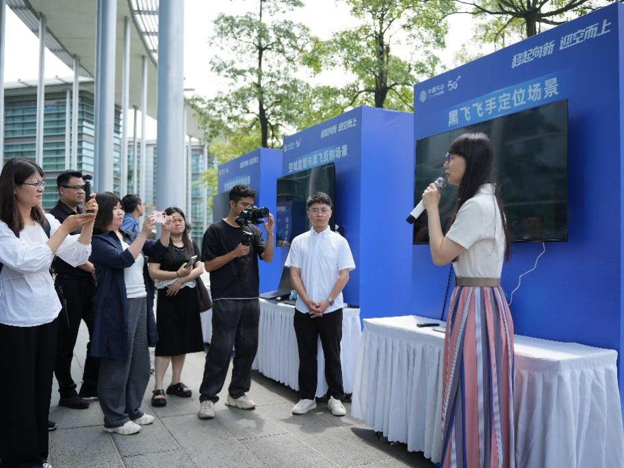 中国移动空气编织网络，加快“航班”到“着陆