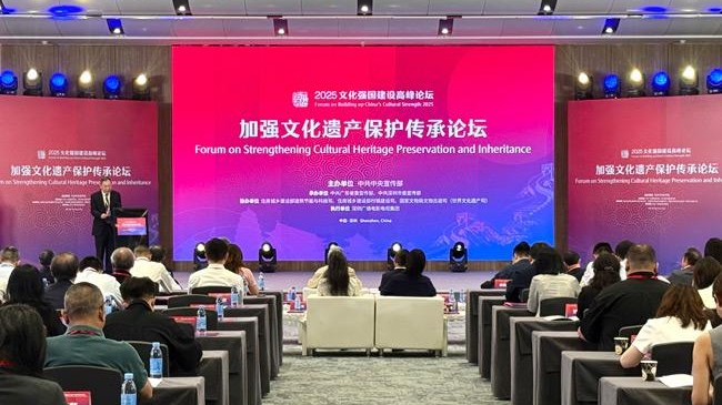 深化改革推动文化繁荣 创新开放激发文化活力——2025文化强国建设高峰论坛综述