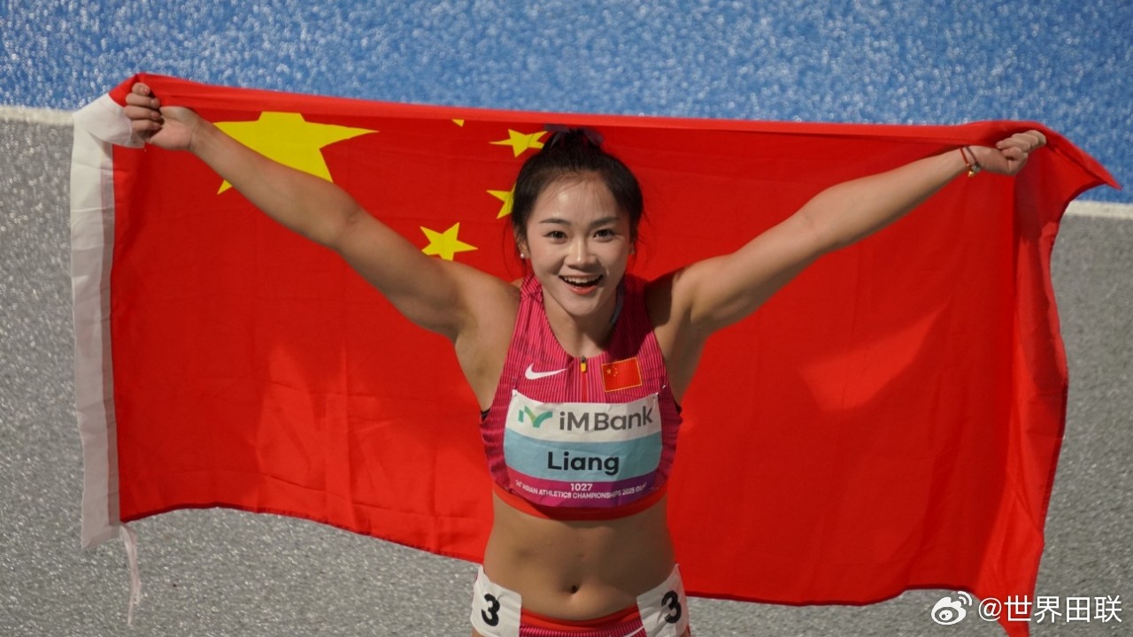 亚锦赛女子百米飞人大战 梁小静为中国队时隔12年再夺金