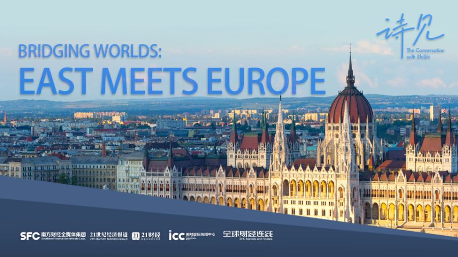 Bridging Worlds: East meets Europe | SFC Markets and Finance