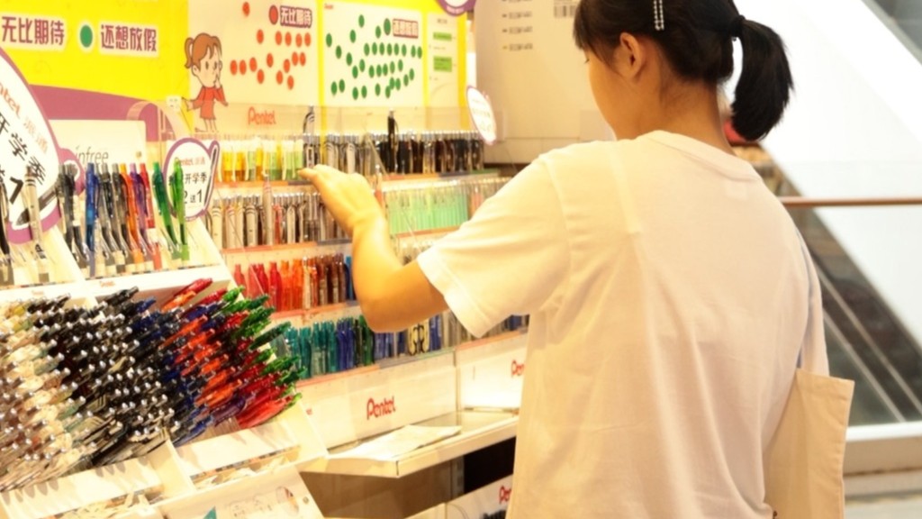 儿童节学生用品选购注意啥？市场监管总局发布消费提示