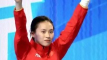 抖音官方回应陈芋汐被网暴:已全面清理相关言论 抖音官方回应陈芋汐被网暴:已全面清理相关言论