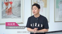 粤剧薪火 共话传承 | 广州粤剧院青年文武生陈骏旻:数字舞台让千年戏韵秒变Z世代潮流 粤剧薪火 共话传承 | 广州粤剧院青年文武生陈骏旻:数字舞台让千年戏韵秒变Z世代潮流