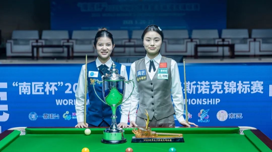 Rising star Bai Yulu defends her world title in 2025 WWS Final!