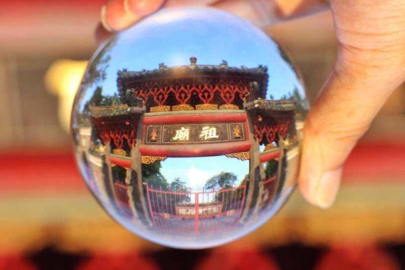 Fine view of Foshan in crystal ball