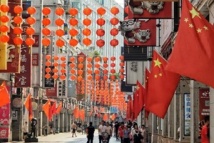 国庆假期将至出游人次或近7亿 如何放心游玩? 国庆假期将至出游人次或近7亿 如何放心游玩?