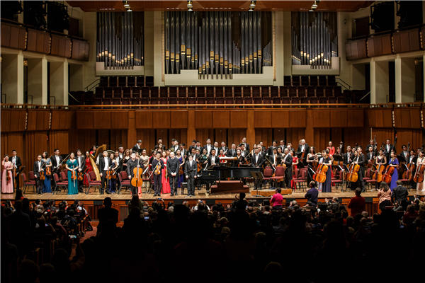 Kennedy Center hosts Chinese orchestra for Lunar New Year