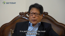 粤友记 | 前联合国人居署专家:广东共享发展实践为破解世界难题提供了范本 粤友记 | 前联合国人居署专家:广东共享发展实践为破解世界难题提供了范本