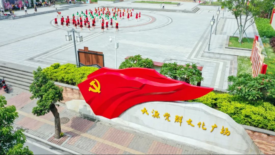 推动社区志愿服务融入基层治理