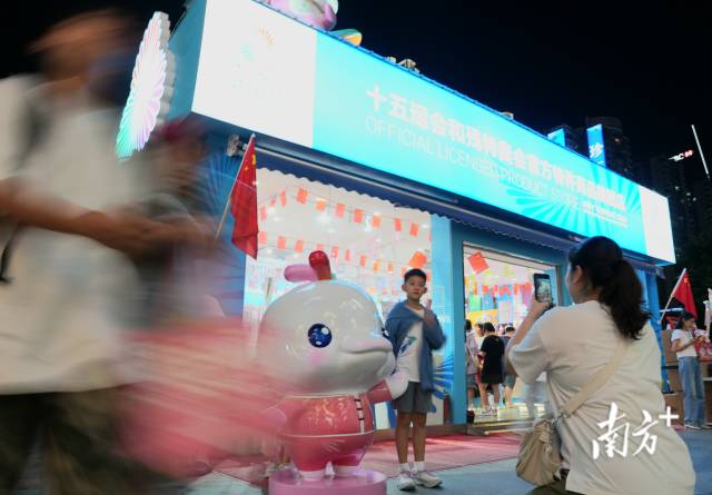 南方+ 许舒智 拍摄