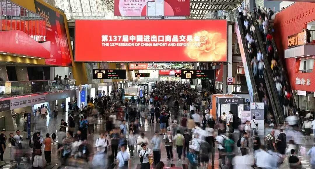 China Import and Export Fair.