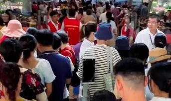 受台风“麦德姆”影响，佛山顺德机关大院开放活动暂停一天