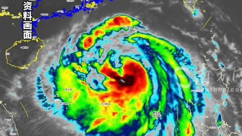 台风“麦德姆”强度继续加强！最新登陆地点预测