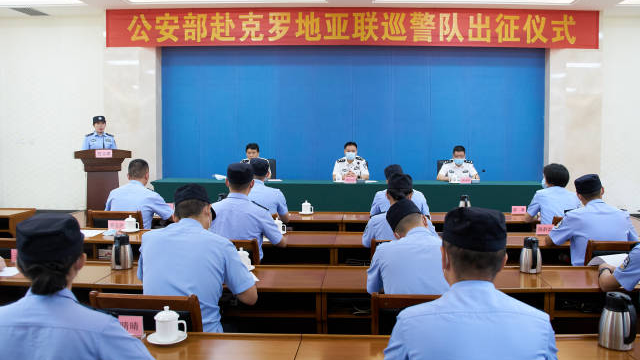 8位中国民警近期赴克罗地亚执行联合巡逻任务